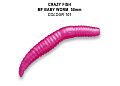MF Baby worm 2" 66-50-101-7-EF