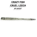 Cruel leech 2.2" 8-55-7-1