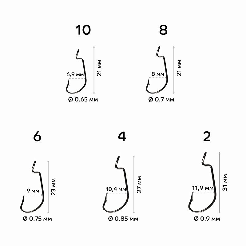 Офсетный крючок CF Offset DN hook №2 10 шт