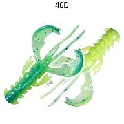 Nimble 2.5" 44-65-40d-6