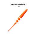 Polaris 2" 17-54-50-6