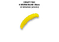 MF H-Worm inline 1.1" 20 шт (2*10) 63-28-3-9