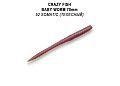 MF Classic worm 2.8" 67-70-52-7