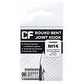 Одинарный крючок CF Round bent hook №14 15 шт