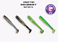 Nano minnow 5" 55-120-M606SL-7