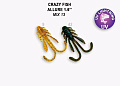 Allure 1.6" 23-40-M13-6
