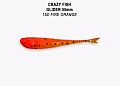 Glider 2.2" 35-55-15d-6