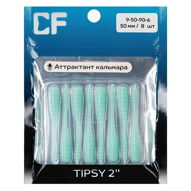 Tipsy 2" 9-50-90-6