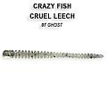 Cruel leech 2.2" 8-55-7-6