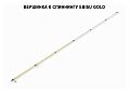 Запасное верхнее колено для Ebisu Gold SG 712 L Light game