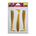 Vibro Fat 5.8" 74-145-31-6