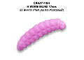 MF H-Worm inline 0.7" 60 шт (6*10) 62-17-53-9