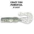 Powertail 2.8" 4-70-7-5