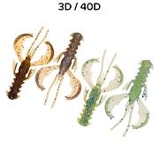 Nimble 2.5" 44-65-3d/40d-6