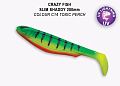 Slim shaddy 8" 58-200-C14-1