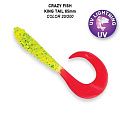 King Tail 2.5" 72-65-20200T-7