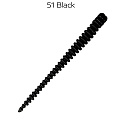 Cruel leech 1.6"   85-38-51-6