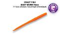 MF Classic worm 2.8" 67-70-77-9