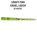 Cruel leech 2.2" 8-55-22-6