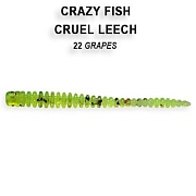 Cruel leech 2.2" 8-55-22-6