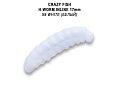 MF H-Worm inline 0.7" 60 шт (6*10) 62-17-59-9-EF