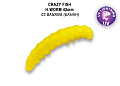 MF H-Worm 1.65" 64-42-3-7