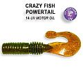 Powertail 2.8" 4-70-14-1