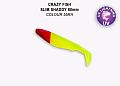Slim shaddy 3.2" 56-80-55RH-7