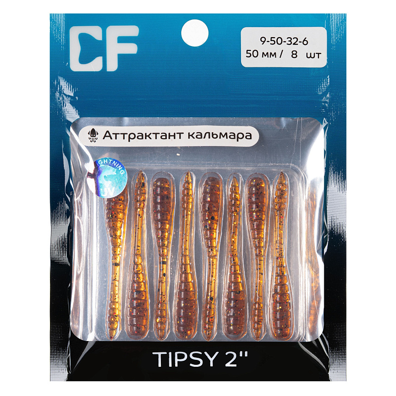 Tipsy 2" 9-50-32-6