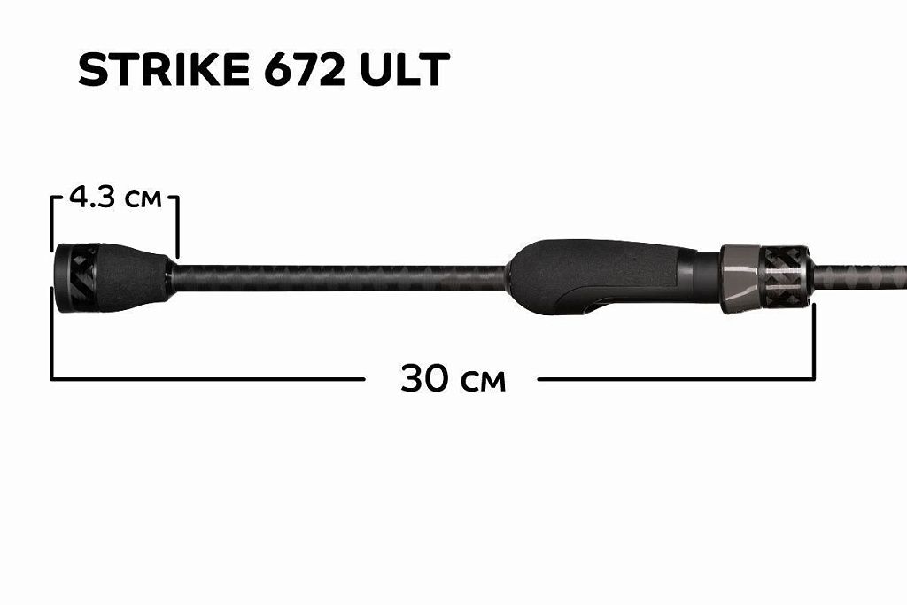 Спиннинг Strike 672 ULT