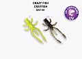 Crayfish 1.8" 26-45-M66-6