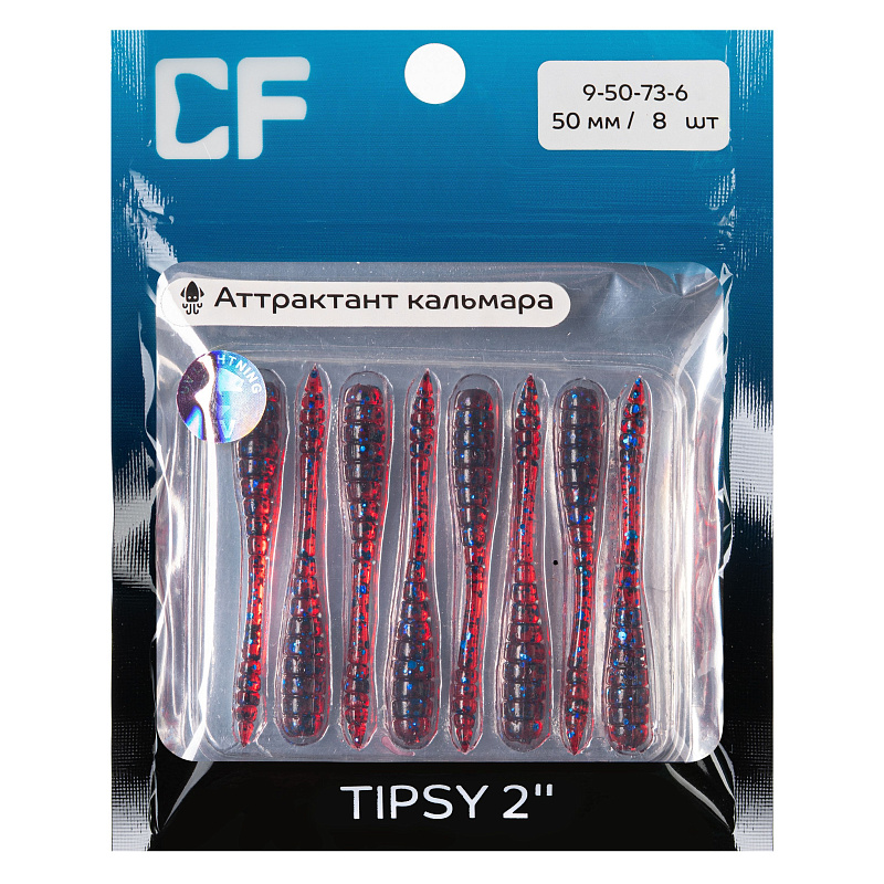 Tipsy 2" 9-50-73-6