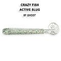 Active slug 2.8"  2-71-7-5