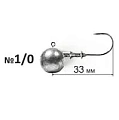 Джиг-головка #1/0 (5шт) 12г