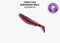 Slim shaddy 3.2" 56-80-73-7