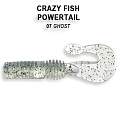 Powertail 2.8" 4-70-7-6
