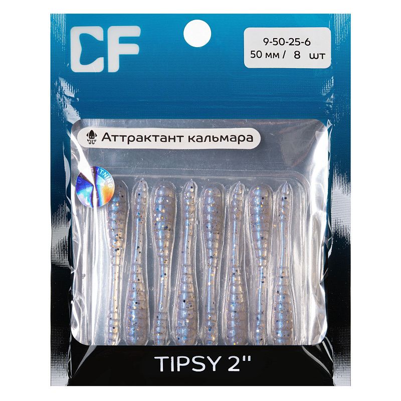 Tipsy 2" 9-50-25-6