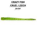 Cruel leech 2.2" 8-55-20-4