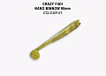 Nano minnow 3.5" 54-90-1-7-F