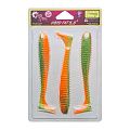Vibro Fat 5.8" 74-145-5d-6