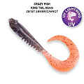 King Tail 2.5" 72-65-2618T-7