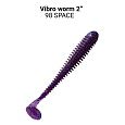 Vibro worm 2" 3-50-98-6