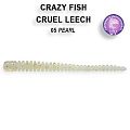 Cruel leech 2.2" 8-55-5-5