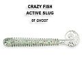 Active slug 2.8"  2-71-7-6