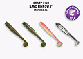 Nano minnow 5" 55-120-M603SL-7