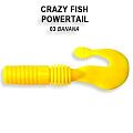 Powertail 2.8" 4-70-3-3
