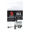 Одинарный крючок CF S hook №6 10 шт, черный