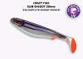 Slim shaddy 8" 58-200-C15-1