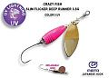 Вращающаяся блесна Slim flicker DR 3.5 г #5-GPK