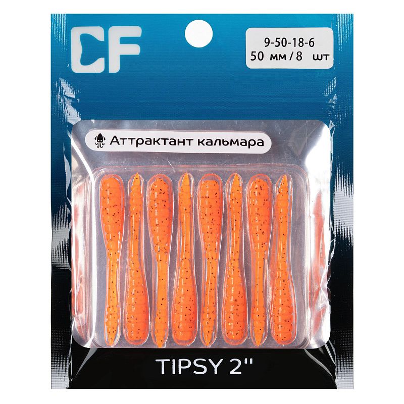 Tipsy 2" 9-50-18-6